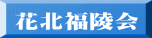 Ԗkˉ